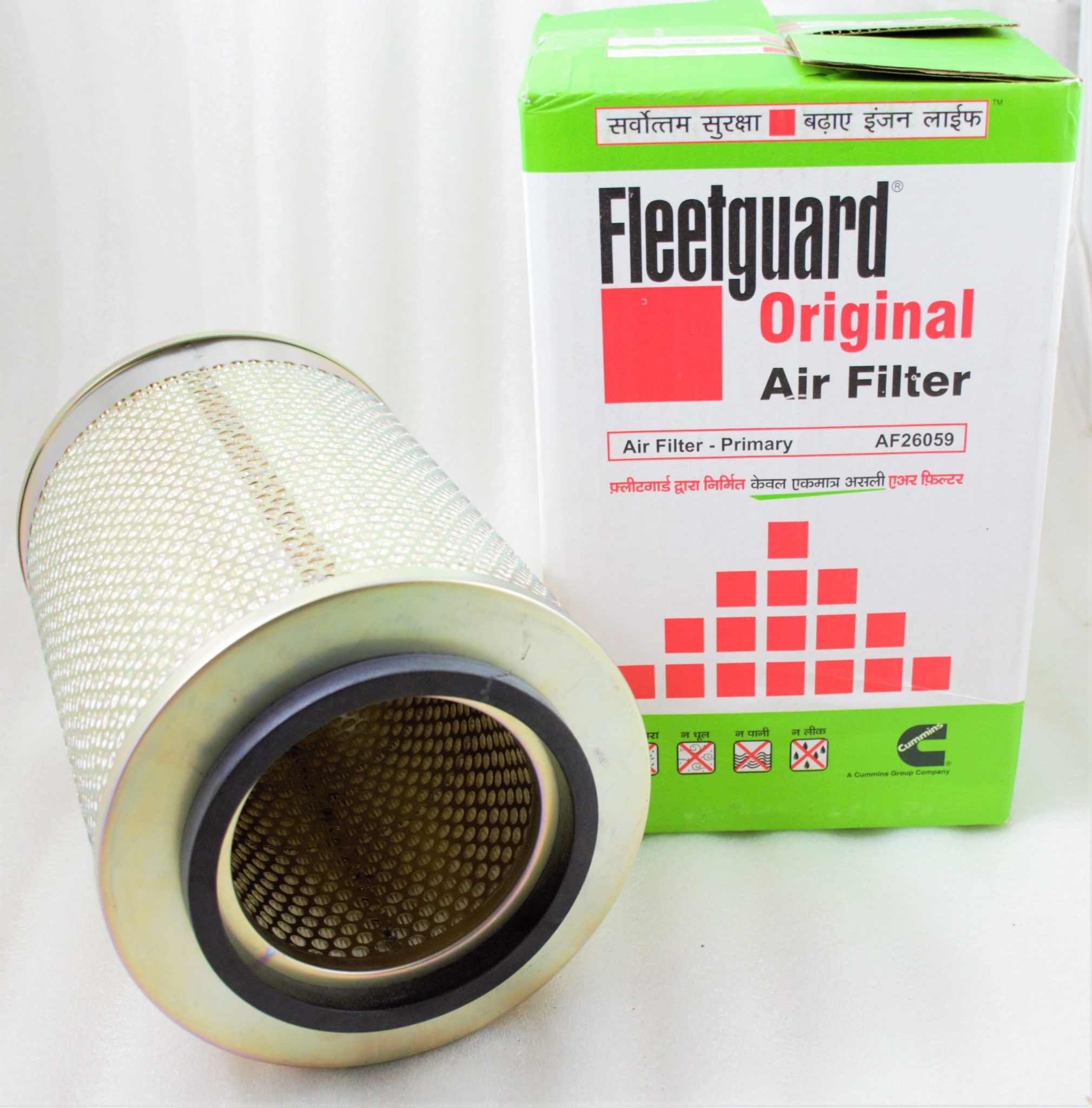 Fleetguard AF26058 Air Filter (252709130330) Vikings Automobile