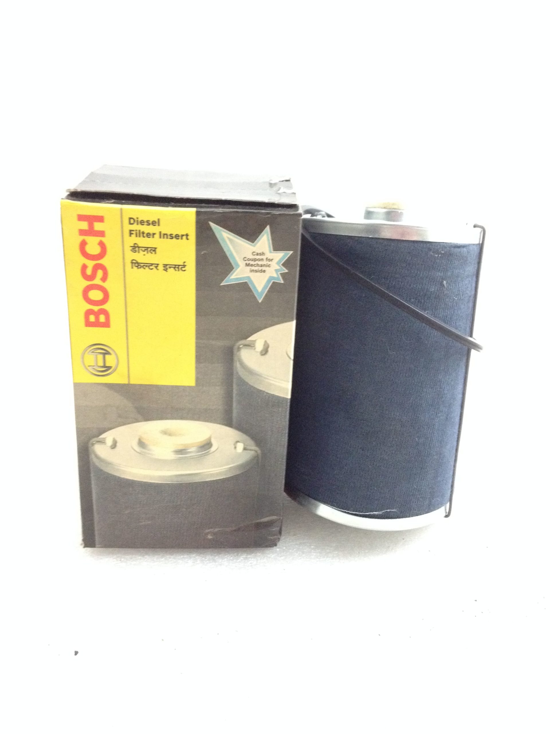 Bosch 1 ltr Cloth Diesel Filter 1457431003 - Vikings Automobile